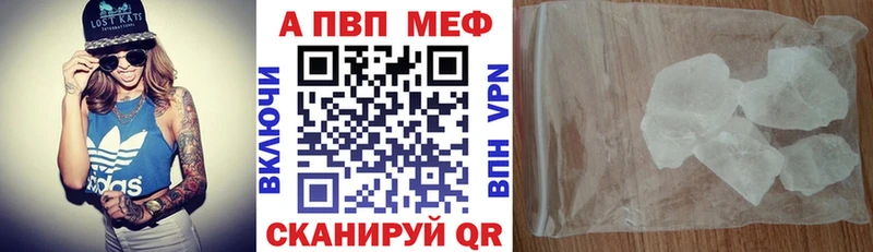 ОМГ ОМГ tor  что такое   Воткинск  A PVP крисы CK 