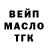 Метадон мёд Gulya Kalieva