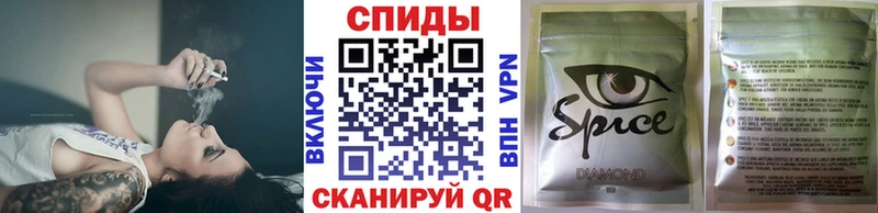 Бутират оксана  купить закладку  Воткинск 