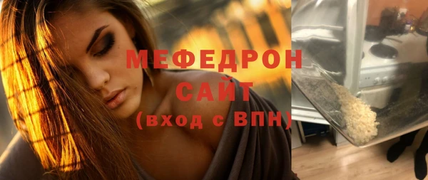 гидропоника Богородск