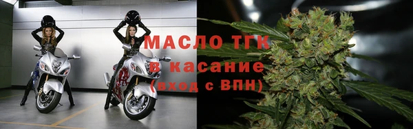 меф Аркадак