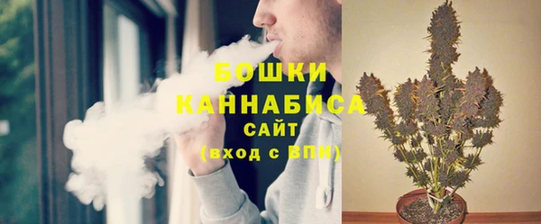 меф Аркадак