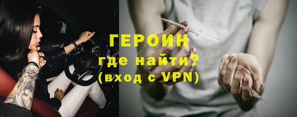 стаф Арсеньев