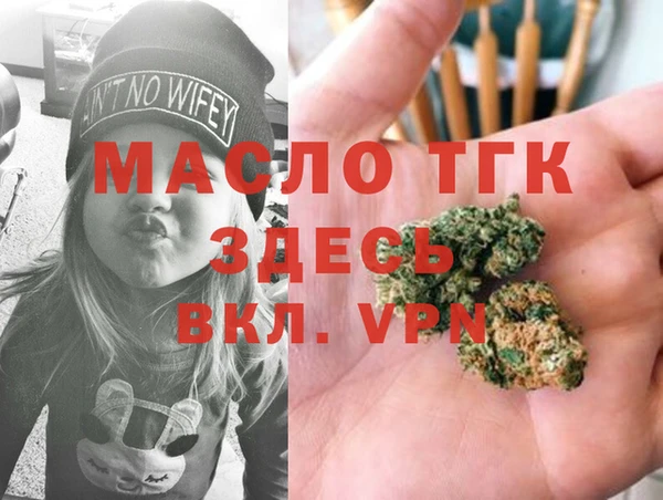 меф Аркадак