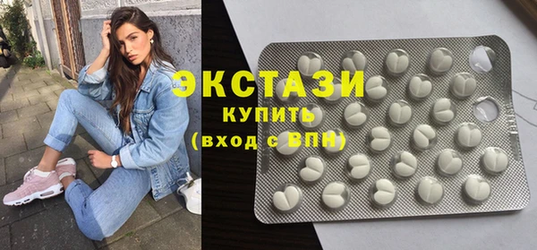 мефедрон VHQ Болхов