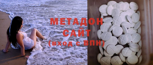 стаф Арсеньев