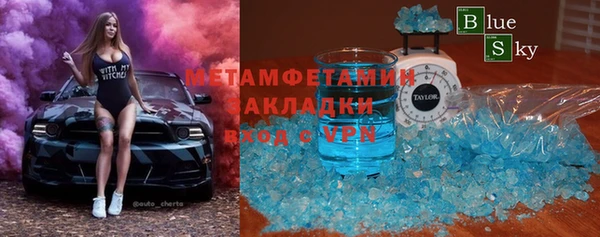 стаф Арсеньев