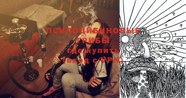 меф Аркадак
