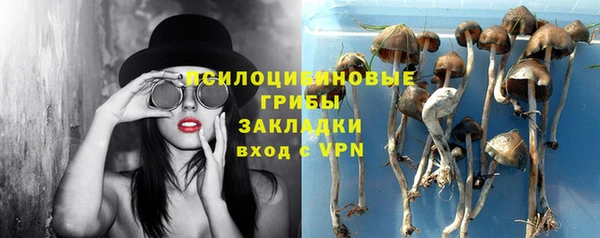 меф Аркадак