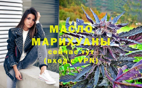 меф Аркадак