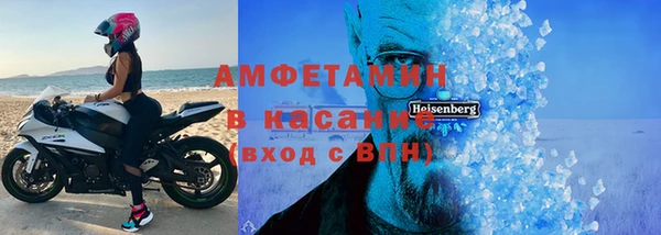 прущие грибы Армянск