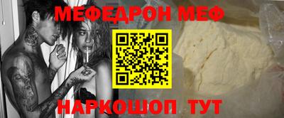 марки lsd Ливны