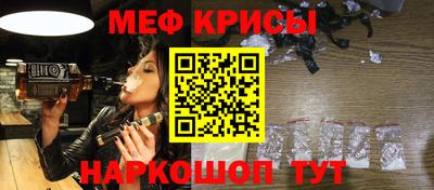 марки lsd Ливны