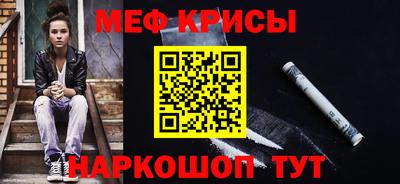 скорость Ликино-Дулёво