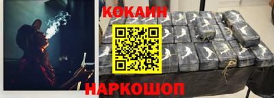 мдма Белорецк