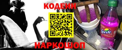 скорость Ликино-Дулёво