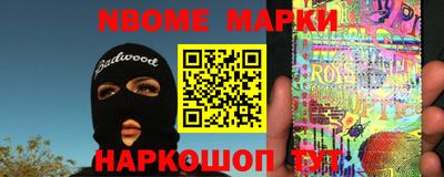 спиды Лесосибирск