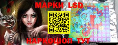спиды Лесосибирск