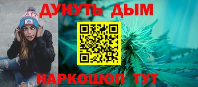 скорость Ликино-Дулёво