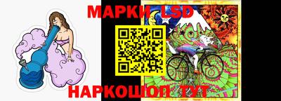 дживик Белореченск