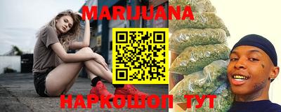 кокаин Бердск