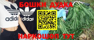 скорость Ликино-Дулёво