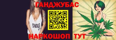 скорость Ликино-Дулёво