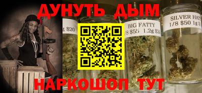спиды Лесосибирск
