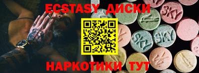 марки lsd Ливны