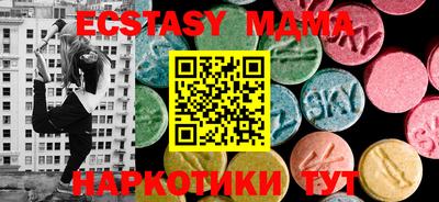 марки lsd Ливны