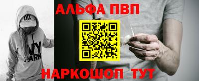 скорость Ликино-Дулёво