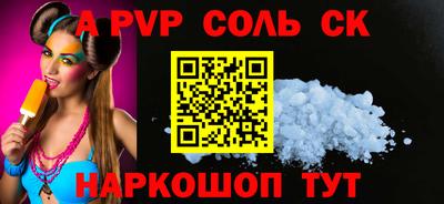 скорость Ликино-Дулёво