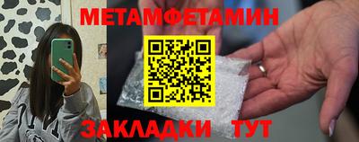марки lsd Ливны