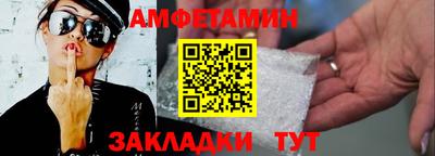 марки lsd Ливны