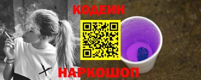 скорость Ликино-Дулёво