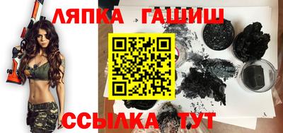 скорость Ликино-Дулёво