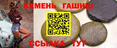 марки lsd Ливны