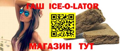 спиды Лесосибирск
