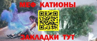 марки lsd Ливны