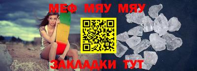 спиды Лесосибирск