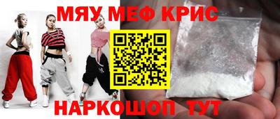 скорость Ликино-Дулёво