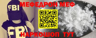 спиды Лесосибирск