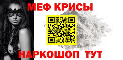 скорость Ликино-Дулёво