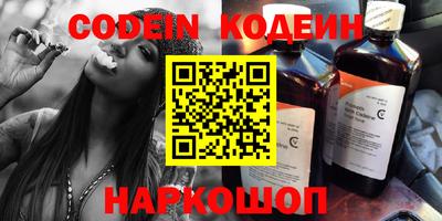 марки lsd Ливны