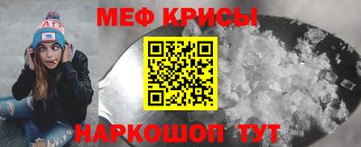 скорость Ликино-Дулёво